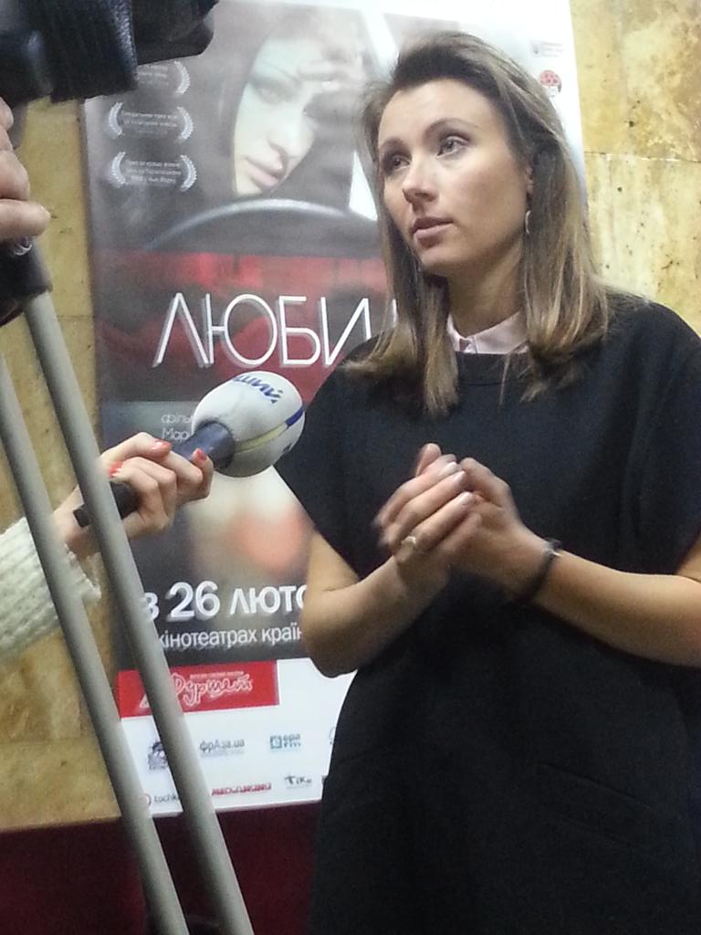 Ukrayna'nın en eski sineması olan Çapayeva(1913) Lira sineması restore edilerek 
"Sev Beni" filmimizle perdesini açtı