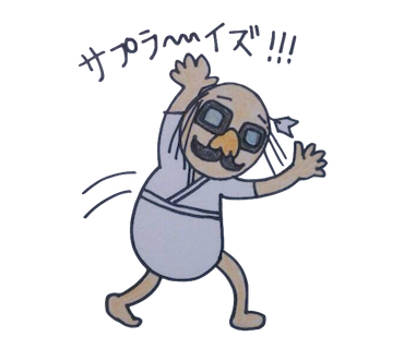 おはよのtwitterイラスト検索結果 古い順 おはよのtwitterイラスト検索結果 古い順