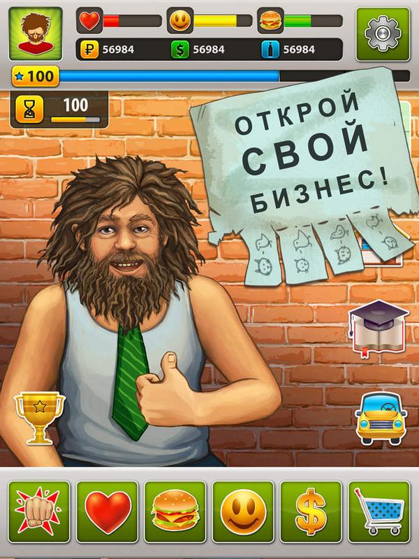 Hot Games (@HGStudioDev) / X