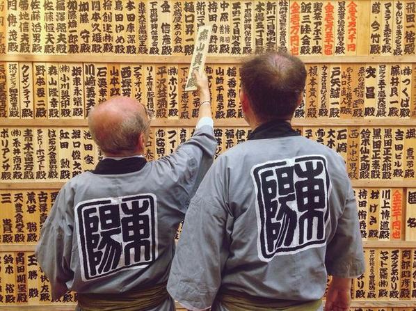 GettyImages's tweet image. #MondayMotivation: Join in the newest #repicture mission with @EyeEm bit.ly/RePictureLearn…