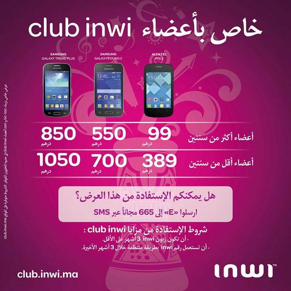 club inwi club inwi