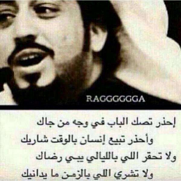 zoydaaa111 tweet picture