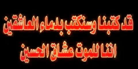 عين الحياة (@maaam371) on Twitter photo 