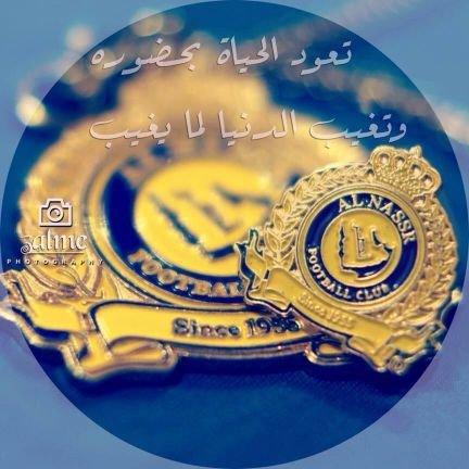 تكفيني الذكرى  (@tkfineadkra) on Twitter photo 