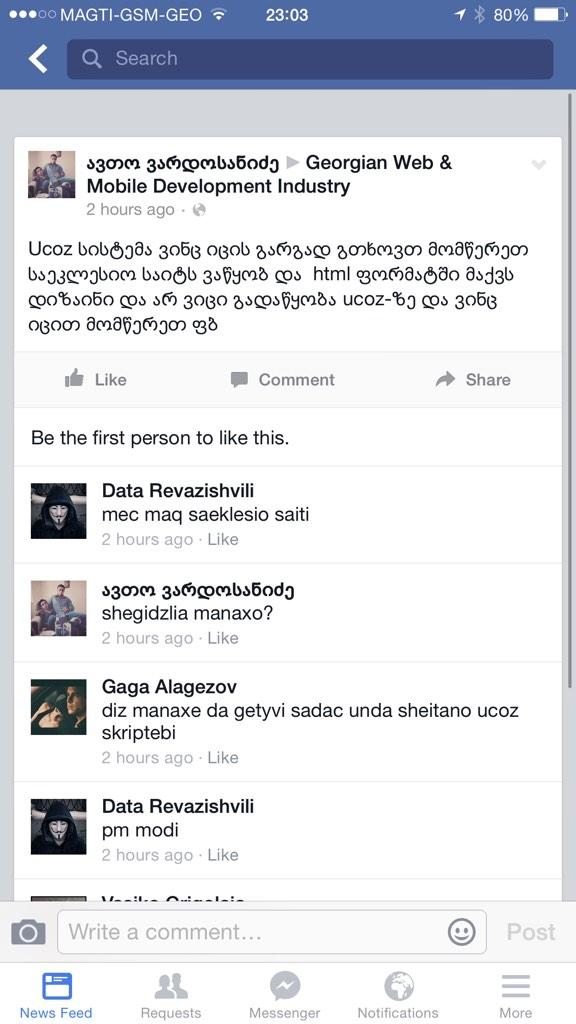 Meanwhile in Georgian Web &amp; Mobile Development Industry :D <a href="/otomeskhy/">Oto Meskhy</a> @ochekurishvili <a href="/Jibla/">Giorgi Jibladze</a> <a href="/iosebi/">ioseb 🇬🇪🇺🇦</a> <a href="/totocaster/">Toto Tvalavadze</a>