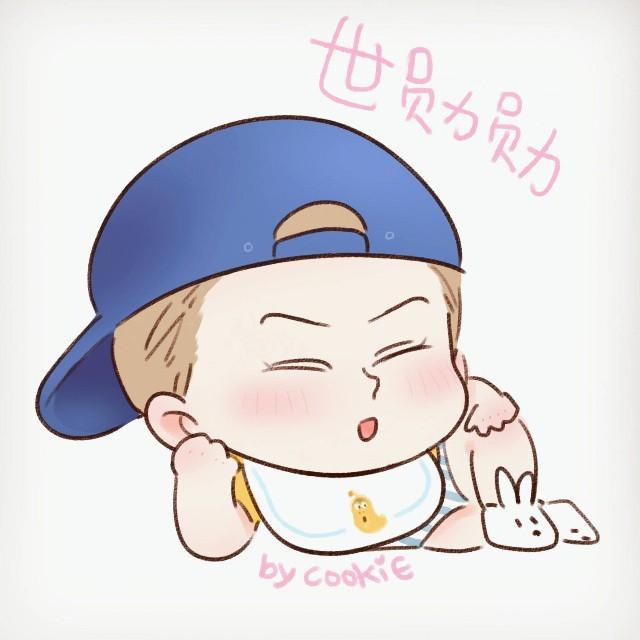 EXOOBSESSIONCHIBISEHUN Sticker for Sale by stephylee88  Redbubble