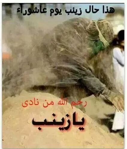 arjoan (@hh1972197230) on Twitter photo 