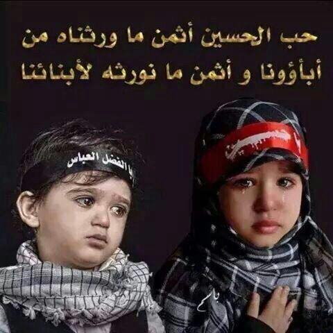 OlaRaad's tweet photo. http://t.co/T1IHAT9zKt