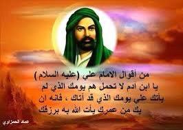 mahdi_lshhmani's tweet photo. @aliyasdt22 @haxx567 @AliAmgad36 @makles1983 @583Baker @Az3381 http://t.co/jKO8mosO5t