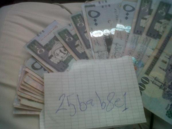 ضيفوني على الببي