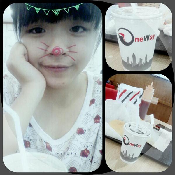 quynhsubi07's tweet photo. One way with Bitch :'> http://t.co/bhf8StNMtY