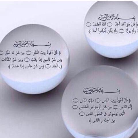 QBdo0's tweet photo. السلام عليكم ، اسعد الله صباحكم .. يومً جميل http://t.co/VdhOLP2iVJ