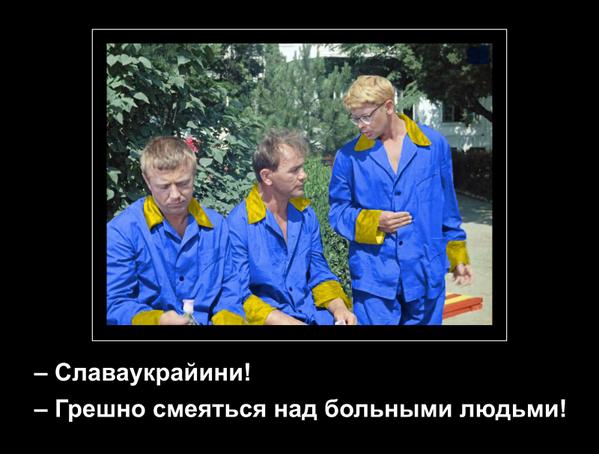 смеяться не грешно. смеяться право не грешно над тем что кажется смешно. смеяться не грешно. кавказская пленница грешно смеяться над больными людьми. смеяться право не грешно над тем что кажется смешно картинки.