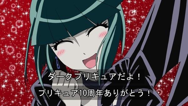 ダークプリキュアのtwitterイラスト検索結果 古い順