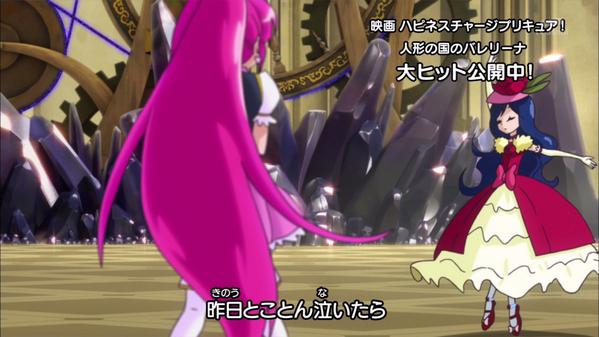 プププ プリキュア スーパーハピネスラブリーの衣装に注目してください つむぎ ちゃんのドレスのデザインを受け継いでいるのが分かるでしょうか こんなところからもラブリーがつむぎちゃんの思いをくんでで変身したことがわかりますね プリキュア プププ プリキュア スーパーハピネスラブリーの衣装に注目してください つむぎ ちゃんのドレスのデザインを受け継いでいるのが分かるでしょうか こんなところからもラブリーがつむぎちゃんの思いをくんでで変身したことがわかりますね プリキュア