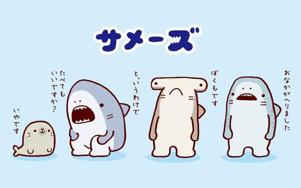 動物画像のすべて 驚くばかりシュール 画像 可愛い