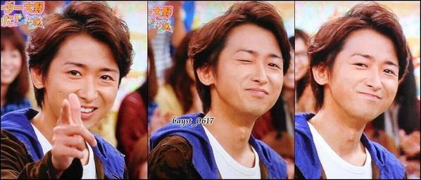 sunsun__25's tweet photo. リーダーの誕生日まで
あと1ヶ月となった今日！w
みんなで1126RTを目指すっ！

#RTしたあらしっく全員フォローする 
#相互
#無言フォロー
#大野くんの誕生日までに1126RT目指す 
#拡散希望 
#ARASHI http://t.co/7zXbb1lenO