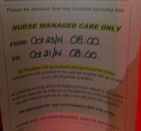 MyrnaBDriedger's tweet image. "@howwon: .@MyrnaBDriedger Pinawa Hospital has no doctors for one week. Can you send someone over there? http://t.co/VN8Re7SP0o". #ndpfail