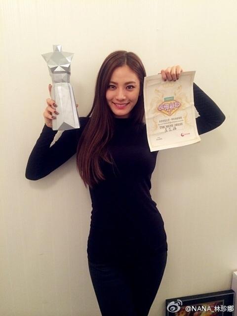 AfterSchool_ID's tweet photo. [#NANAWeibo](2)

(http://t.co/vSdSomJVzz)

*diacara Ep Terakhir Muse Dress Nana mendapat peringkat no #2 * http://t.co/NvM9daTeKo