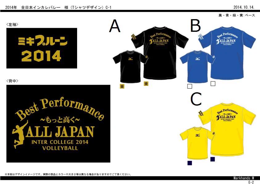 B01pmGgCIAM3pJF?format=webp&