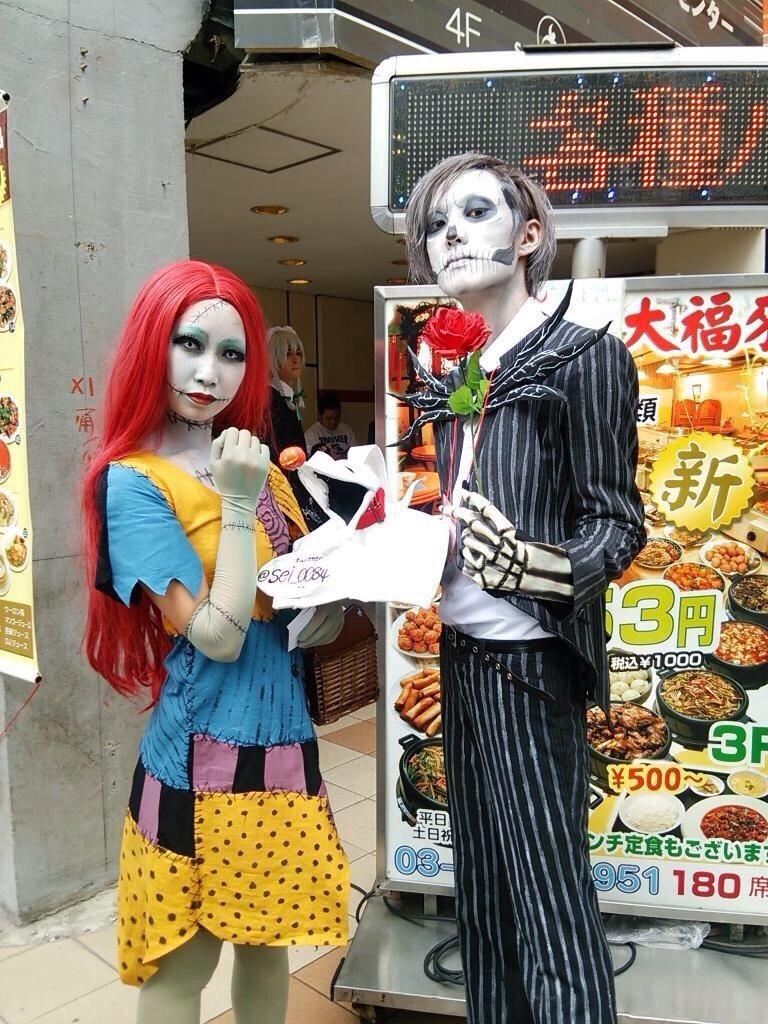 ナイトメアー　サリー　ハロウィンコスプレ　ワンピース