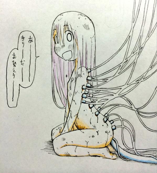 成長停滞と延命処置を施されてから300年が経った。脳はとっくに消耗し尽くし、100年前から記憶の上書きができなくなっている。自分の名前も、自分が何のために生きているのかも分からないが、理解できるだけの知能も今はもうない。
