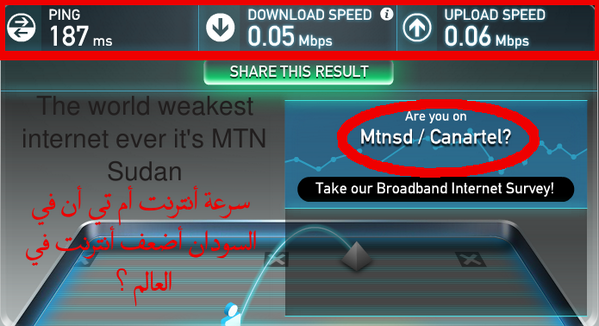 sjmaci's tweet image. #speedtest #internet_speed #Sudan #khartoum #USA #NET #نحن_مقاطعين @MTNSudan  @MTNza  @MTNNG This is worst internet