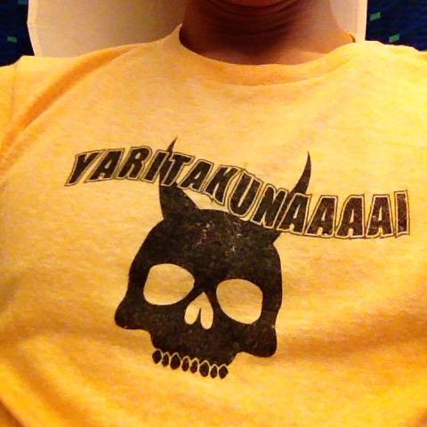 やりたくなーい