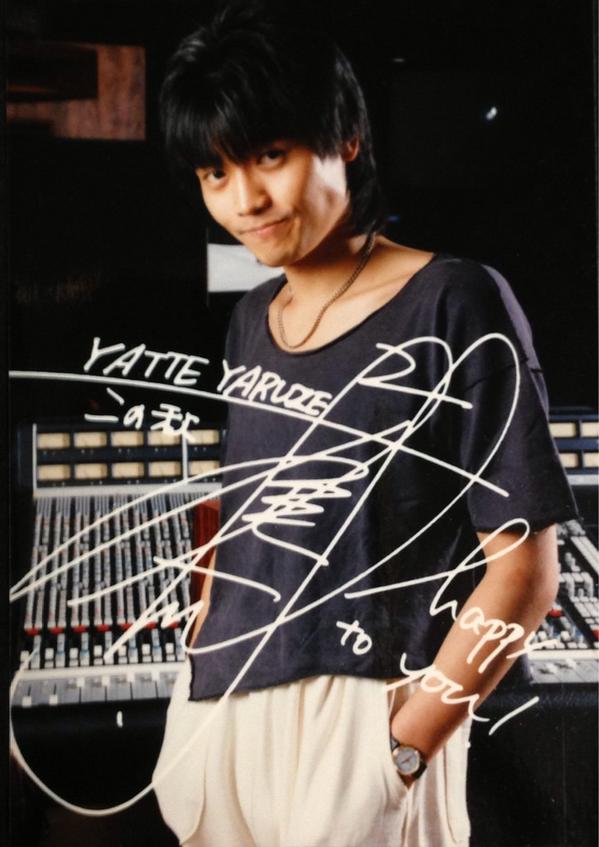 توییتر Cain Phalanx در توییتر One Pieceのフランキー イニシャルdの池谷先輩 ガンダムzzのジュドー役の 矢尾一樹さんの写真を発掘 やってやるぜ なダンクーガ 藤原忍役の頃かと 若いw 矢尾一樹 ワンピース 頭文字d ガンダム ダンクーガ Http T Co