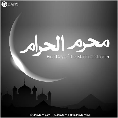 DanyTechLive's tweet image. #Muharram1436H is upon us... #GeniusLive #TabletsInPakistan