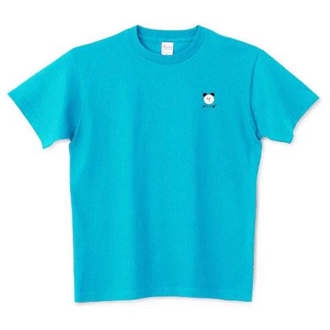 【パァンダTシャツ】
みんなの人気者パァンダのTシャツ!
控えめのワンポイントです!
http://t.co/IpfV7oPXyQ 
