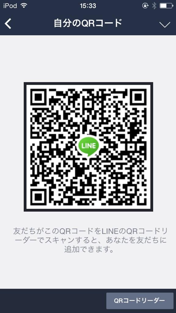 モンストやってない人リセマラする人募集 Subakun26 Twitter
