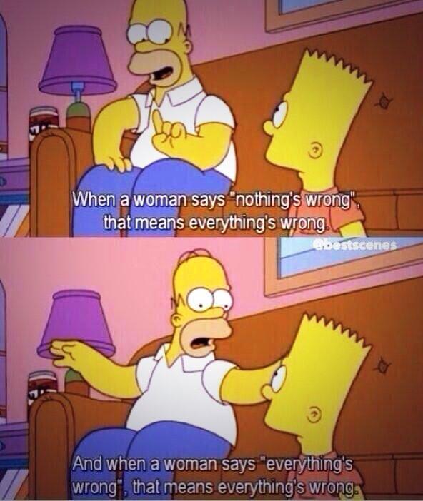 Слажем се! 😁