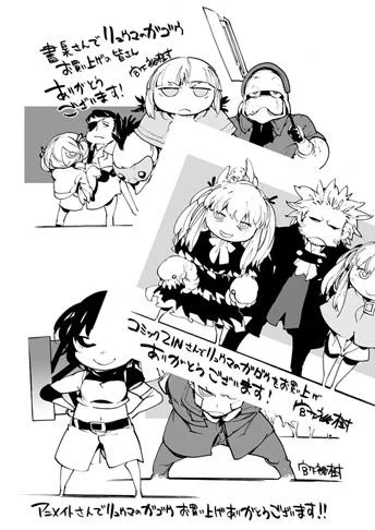 リュウマのガゴウ6巻 30日発売です!!
アニメイトさん
書泉さん
コミックZINさん
でお買い上げいただくとペーパーがつきますよ!こんな感じです! 