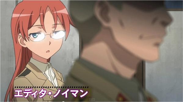 多聞 絶賛自粛中 Twitterissa ストライクウィッチーズ O V A Vol 2 エーゲ海の女神 のpvを見ていて このエディタ ノイマンと一緒にいる将官ってロンメルなのかな ストライクウィッチーズ Http T Co Tnxddezuus 多聞 絶賛自粛中 Twitterissa ストライクウィッチーズ O V A Vol 2 エーゲ海の女神 のpvを見ていて このエディタ ノイマンと一緒にいる将官ってロンメルなのかな ストライクウィッチーズ Http T Co Tnxddezuus