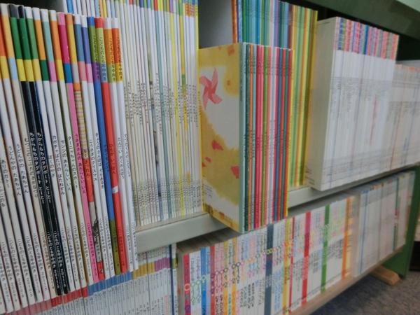 メルヘンハウス בטוויטר しかし メルヘンハウスには こどものとも 月刊かがくのとも 月刊たくさんのふしぎ すべて福音館書店 の バックナンバーもこんなにたくさんあったりします なかには あった と歓喜の声をあげられるかたも スタッフ メルヘンハウス בטוויטר しかし メルヘンハウスには こどものとも 月刊かがくのとも 月刊たくさんのふしぎ すべて福音館書店 の バックナンバーもこんなにたくさんあったりします なかには あった と歓喜の声をあげられるかたも スタッフ