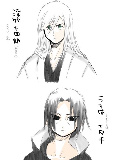 石川英郎のtwitterイラスト検索結果 古い順 石川英郎のtwitterイラスト検索結果 古い順