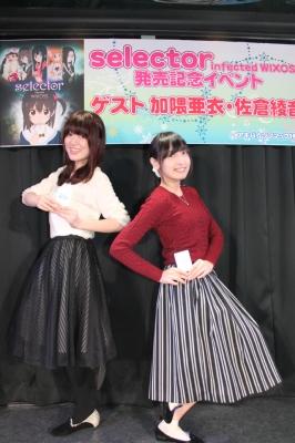 佐倉綾音さん あやねる 関連 本日のまとめ 14年11月1日 土 Togetter 佐倉綾音さん あやねる 関連 本日のまとめ 14年11月1日 土 Togetter