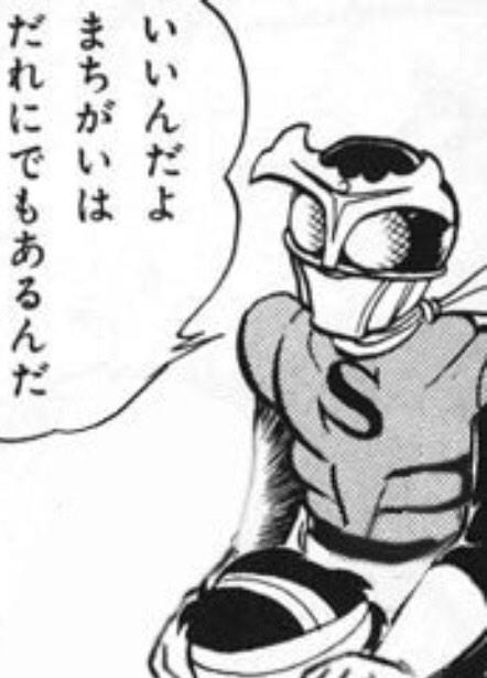 トラfrom札幌 男はつらいよ フーテンの寅さんのゼンマイ式プラモデル 10代のプラモ小僧に教えてやろう 昔持ってたなぁ Http T Co I02shzyusb