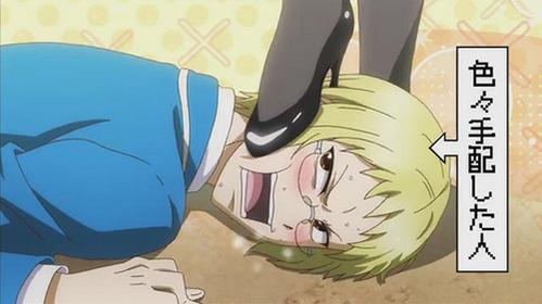 アニメ面白いお Wqnpxqd Twitter