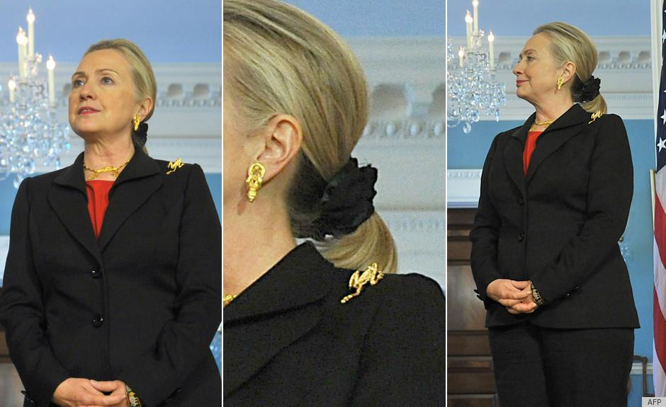 Happy Birthday Hillary Clinton time to pay homage to her collection!  