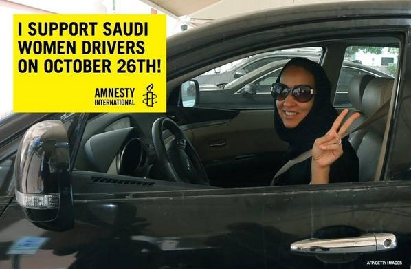 AmnestyUK's tweet image. We support #Oct26Driving and women's right to drive bit.ly/12rMiLQ Will you support with a RT? #SaudiArabia