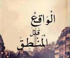 Coco تطبيق كوكو tweet media