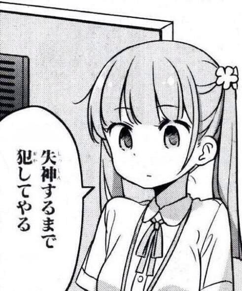 私がデートしようって言ったらする人rtうるせぇ蹴り倒すぞって人ふぁぼ犯す人dm Twitter Search 私がデートしようって言ったらする人rtうるせぇ蹴り倒すぞって人ふぁぼ犯す人dm Twitter Search