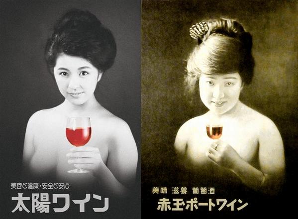 令和春秋 ジャニーズ 宝塚歌劇 アニメの新着雑誌予約情報 円盤予約情報 على تويتر 柳ゆり菜まとめ マッサンでワインヌードポスターで話題 ドラマと実際の画像 マッサン Naver まとめ Http T Co S3q37eajfl Http T Co Ra7ny3ryvs 令和春秋 ジャニーズ 宝塚歌劇 アニメの新着雑誌予約情報 円盤予約情報 على تويتر 柳ゆり菜まとめ マッサンでワインヌードポスターで話題 ドラマと実際の画像 マッサン Naver まとめ Http T Co S3q37eajfl Http T Co Ra7ny3ryvs