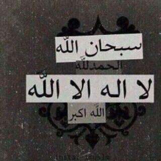 محمد القحطاني (@accrrcc) on Twitter photo 