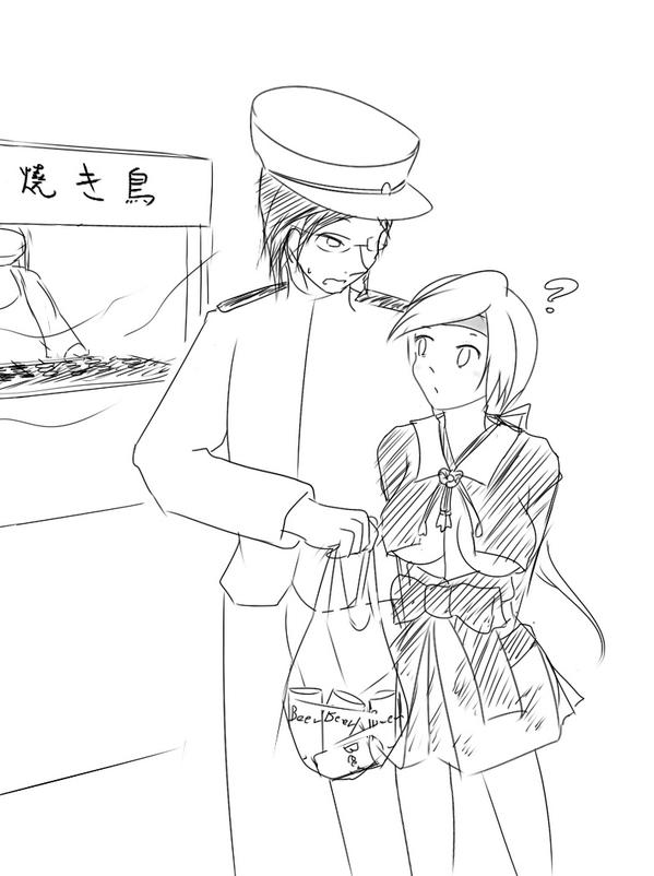 いろいろな提督 #艦これ 