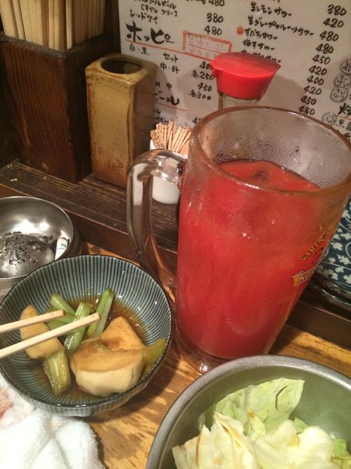 癒されるぅ(・&omega;・)ノ http://t.co/sSHSeEctSz<a href="/tag/%E3%81%8A%E3%81%98%E3%83%A2%E3%83%B3"class="tags"><span>#おじモン</span></a>