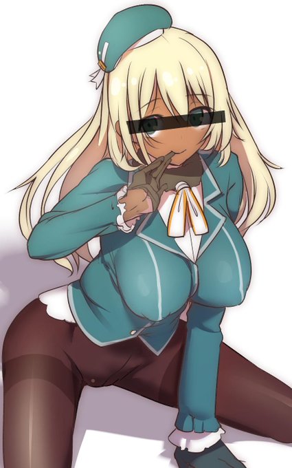 褐色になりました 