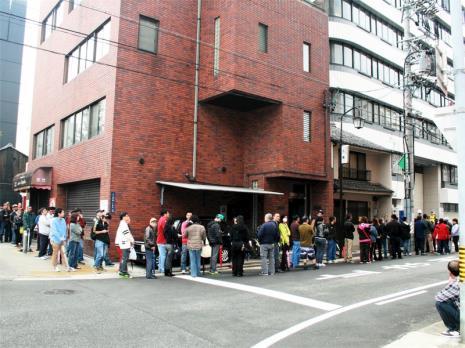 FFSinval's tweet image. Mais surra: AÉCIO 5.313 VOTOS E DILMA 587 VOTOS em Nagoia, Japão. alternativa.co.jp/Noticia/View/3… #AgoraEAecio45Confirma